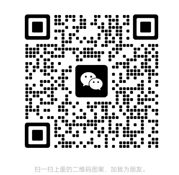 惠信通（科技E贷）